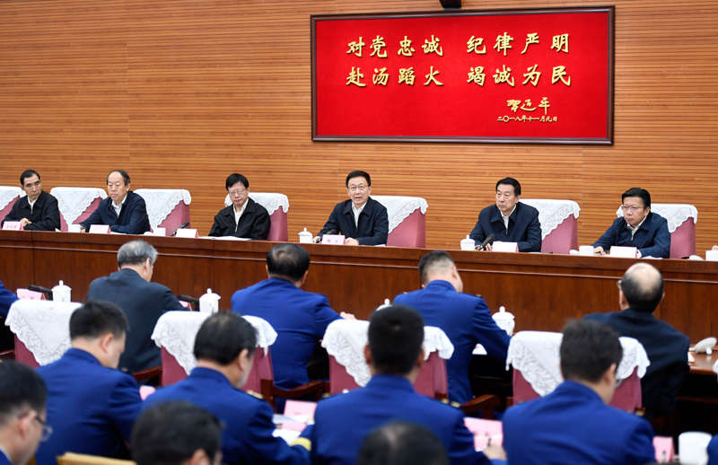 看看女人操逼韩正出席深入学习贯彻习近平总书记为国家综合性消防...